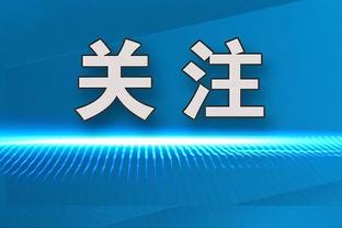 被时代淘汰？贝大师离开利物浦后13年辗转8队，多次执教不满1赛季