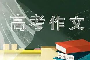 猛！卡梅隆-托马斯半场11中8&三分6中3砍下两队最高24分