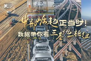 时间证明清白！米纳拉10年前被指42岁改17岁，现在他仍坚持在球场上